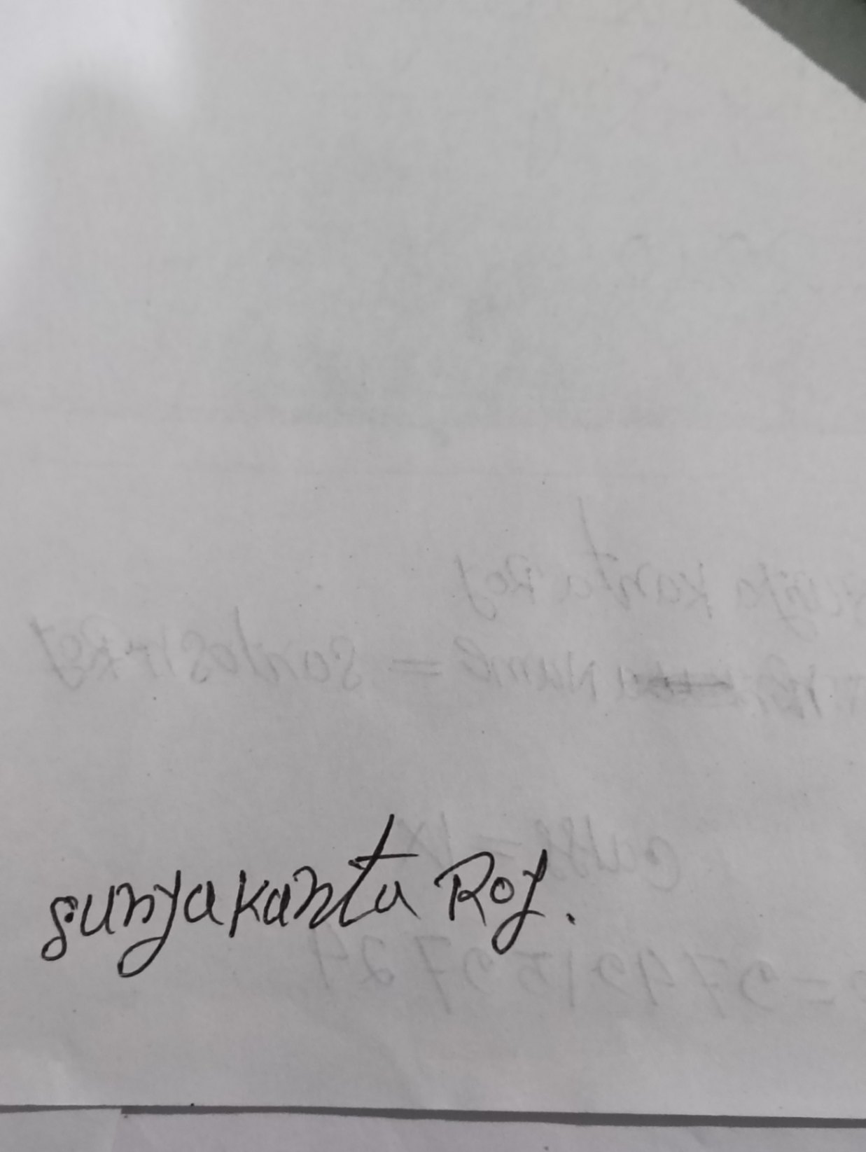 Signature